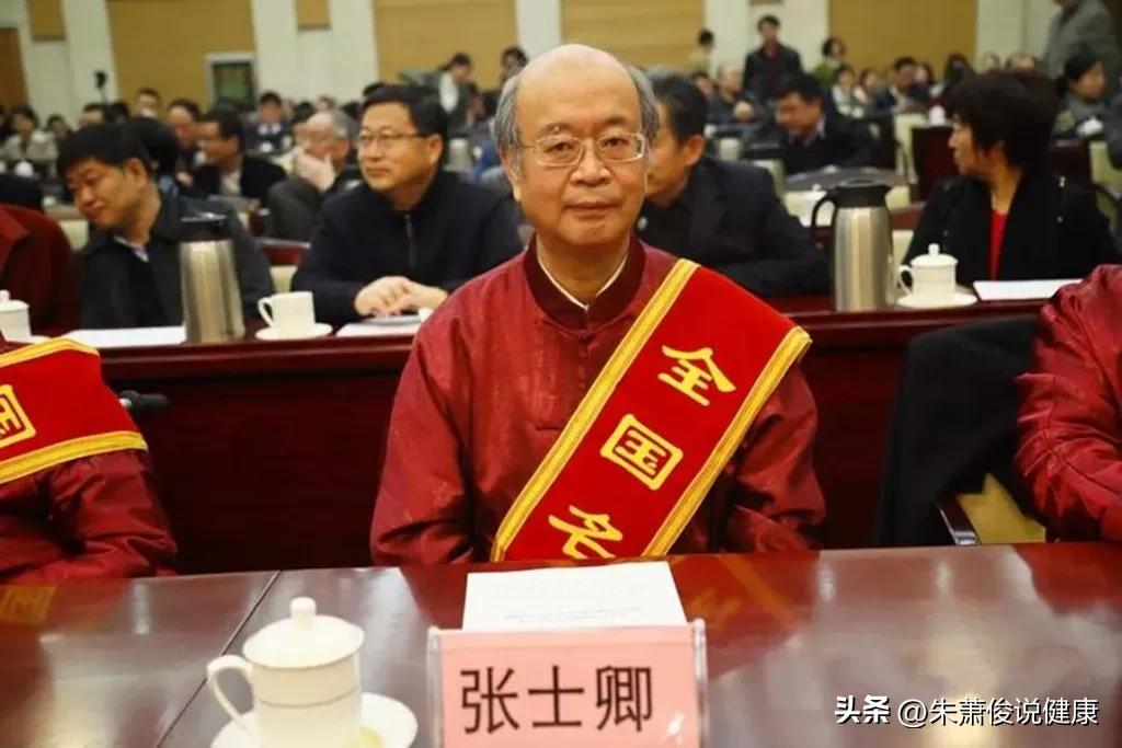 兰州市哪个中医看眼睛好