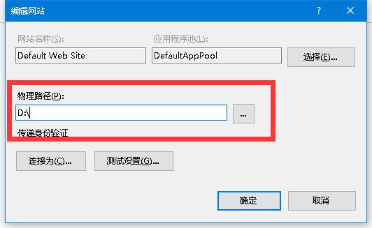 自助搭建网站的软件