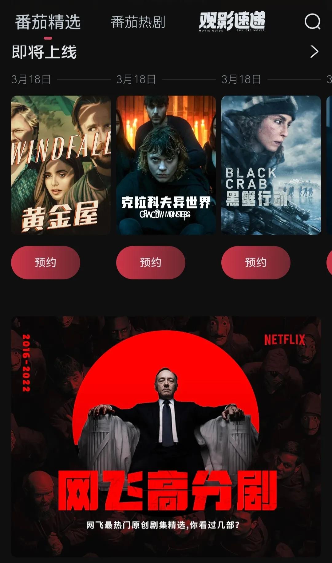 狗狗知识网站设计制作方法,卖狗狗在哪个网站好卖?