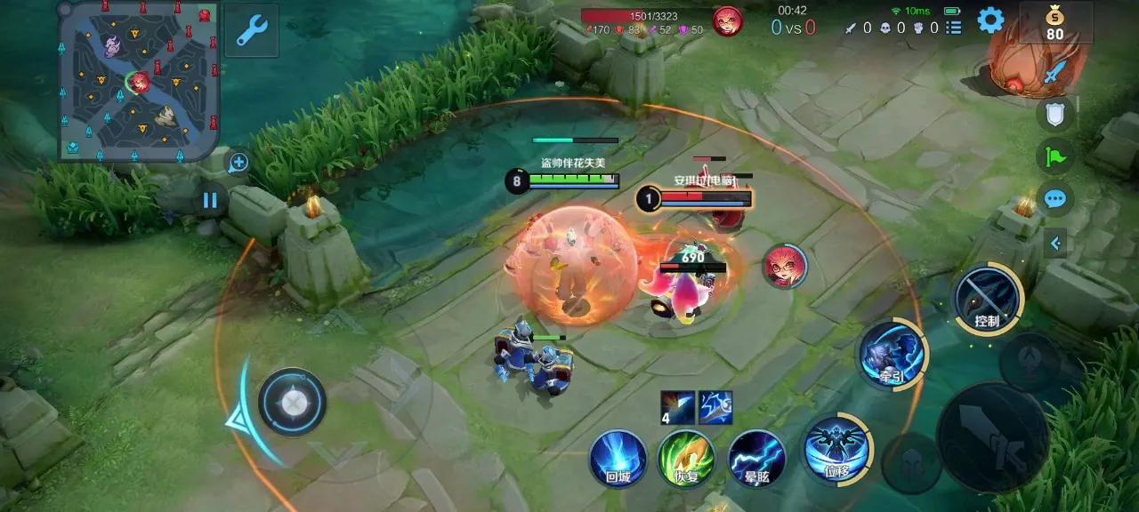 最强辅助最强辅助职业话术士在线观看