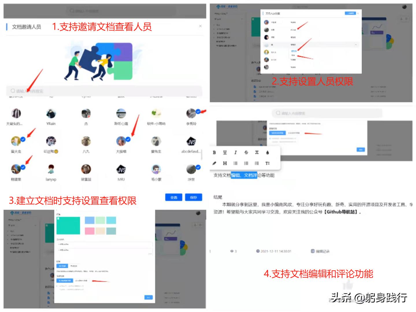 外国搭建网站的公司