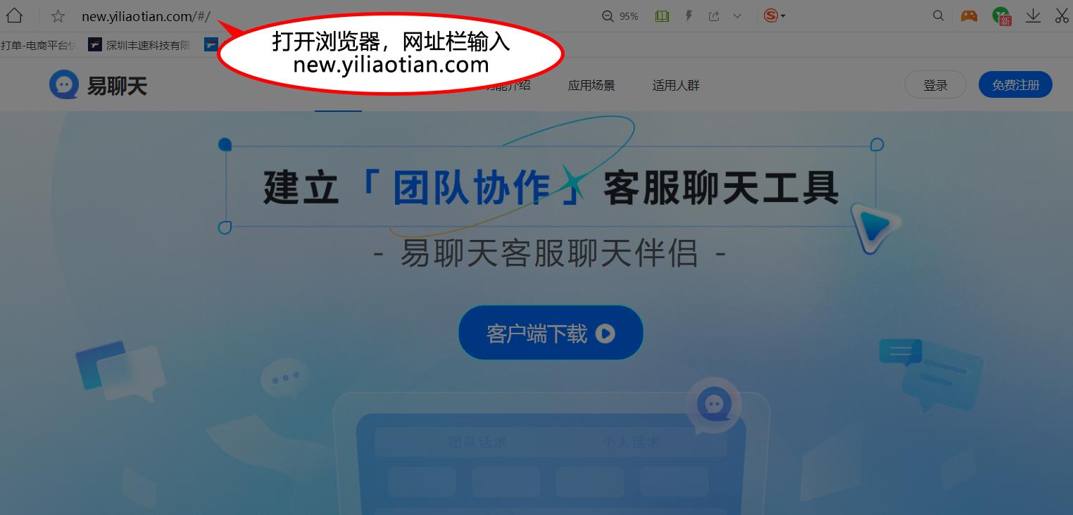 微信多开宝(为什么oppo手机安装不了微信多开宝?) 微信多开宝(为什么oppo手机安装不了微信多开宝?)