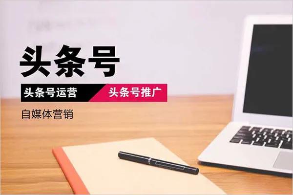 点赞关注app开发