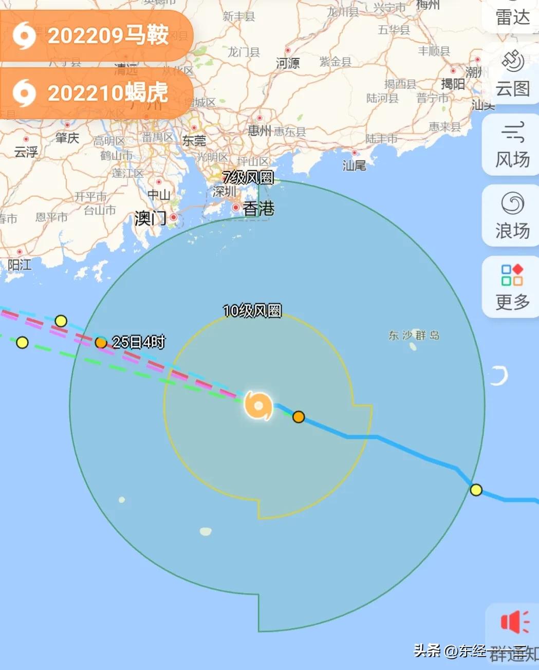 广东迎来第三个台风，为何台风如此“偏爱”广东？：台风或登陆广东沿海