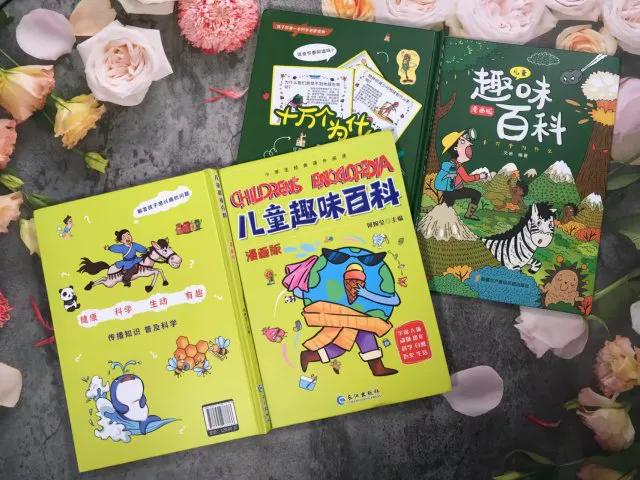 大连市云上书屋在哪个区