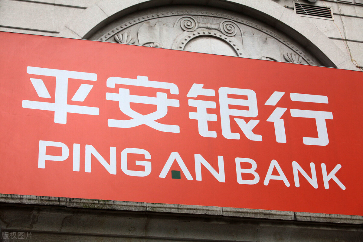 中国平安是国企还是私企，中国人寿是国企还是央企