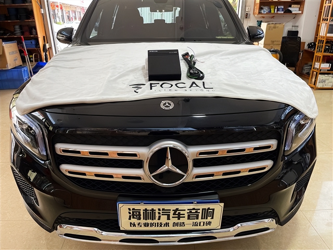 奔驰音响改装