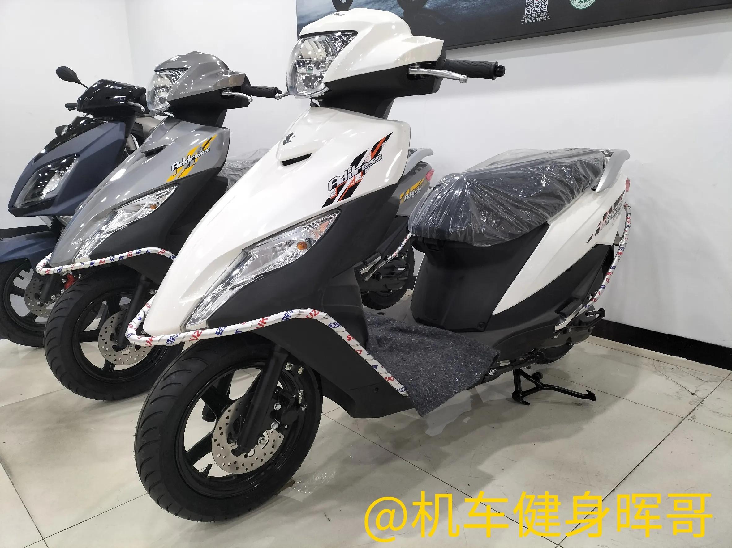 二手50车