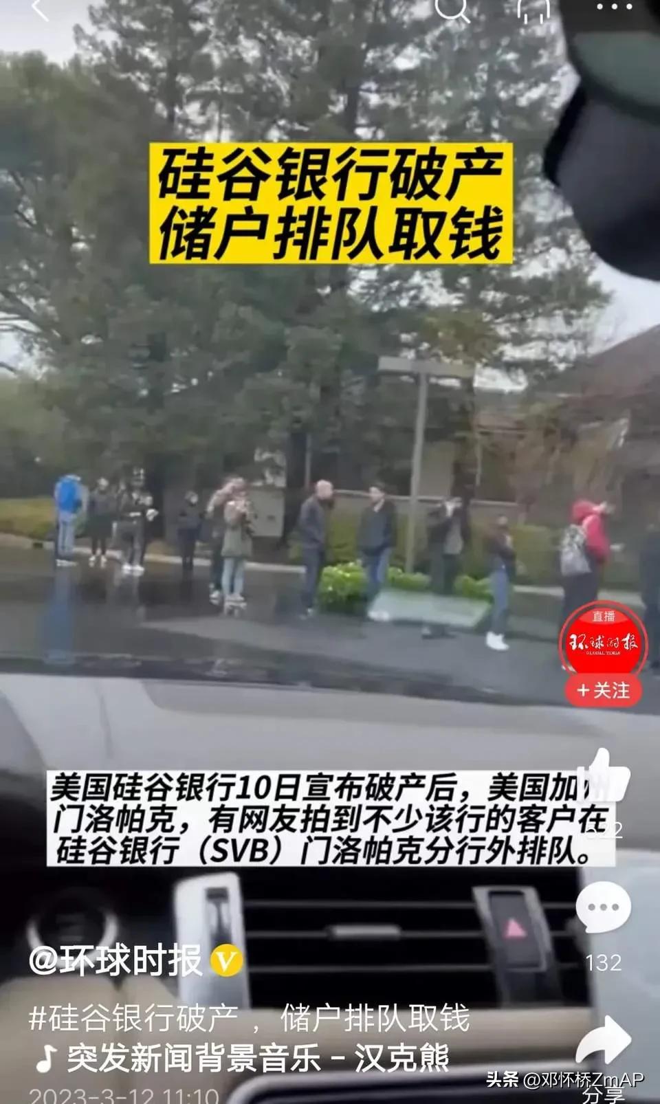 破产老板去海外生活了多久，破产老板去海外生活了多久啊