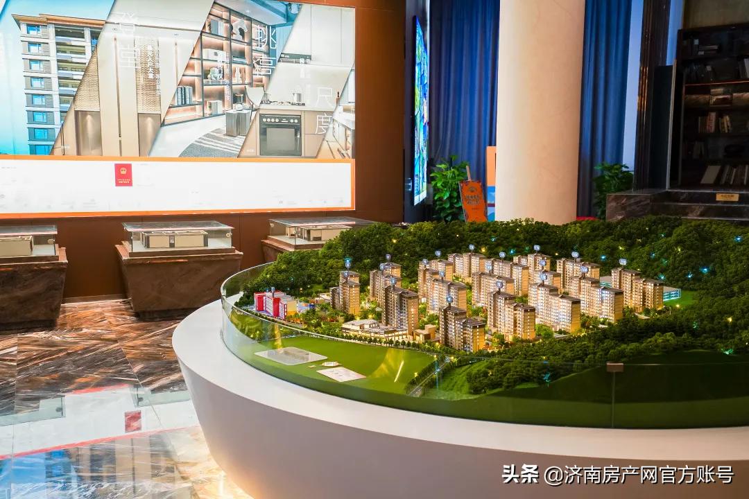 济南市领秀城小区怎么样