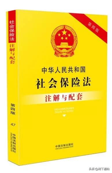 买了灵活就业养老保险后悔了，买了灵活就业养老保险后悔了怎么办