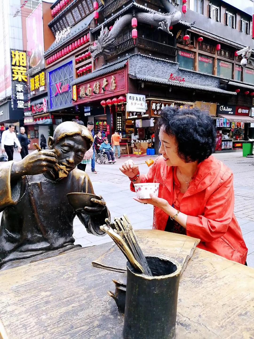 出差去长沙，住哪交通比较方便？