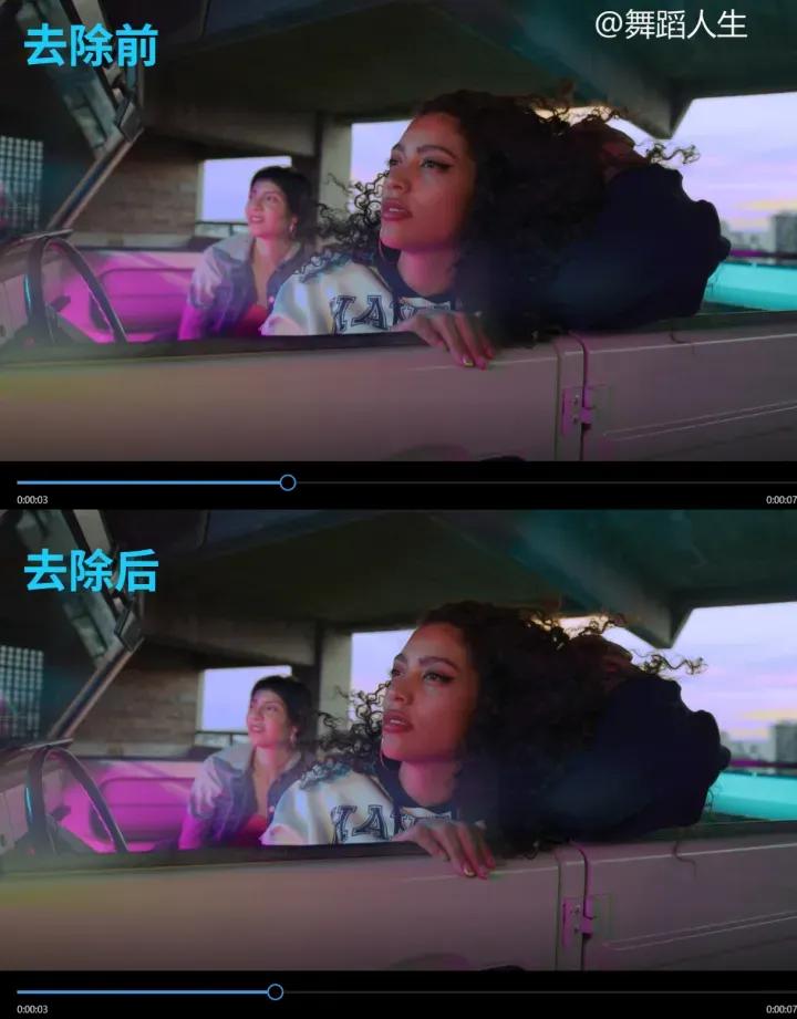 怎样去除水印（怎么去除水印？）