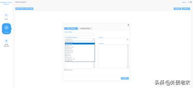 找外贸订单找外贸订单的平台 找外贸订单找外贸订单的平台