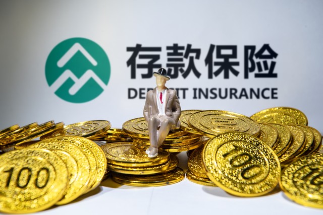 三孩妈20多万买房子（房供，贷款了20万，利息3厘20年还清，一共要还多少？）