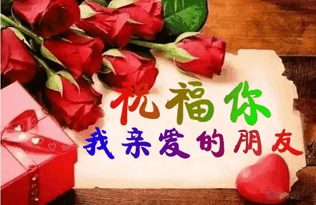 [qq秒赞]秒赞是什么？