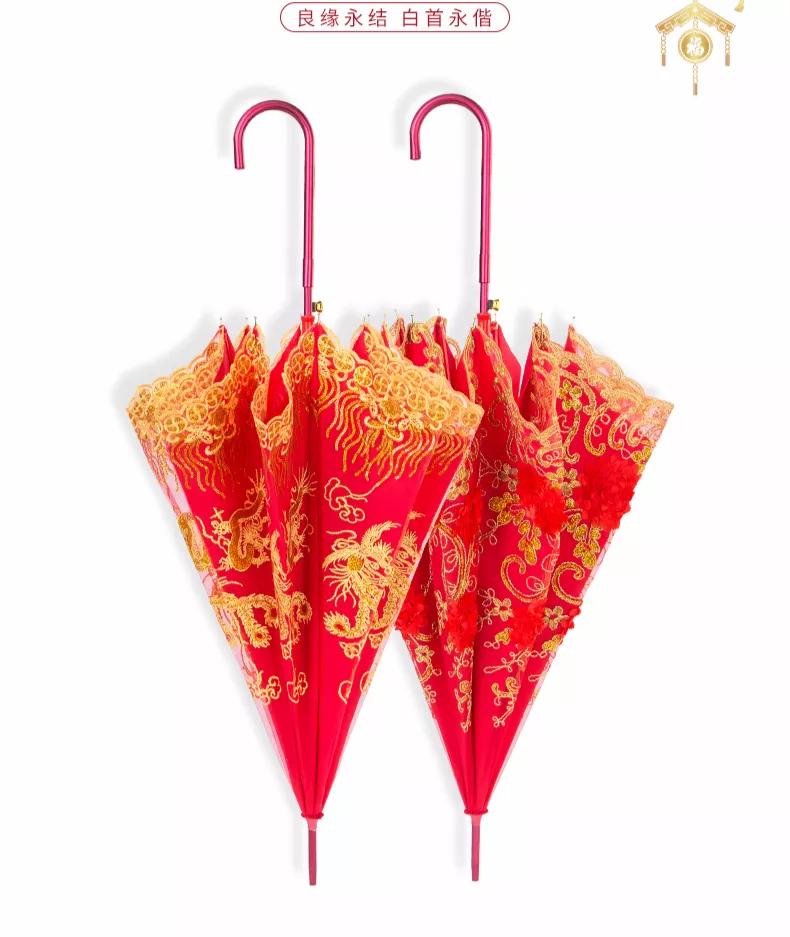 丧葬用品婚庆用品，丧葬用品婚庆用品有哪些