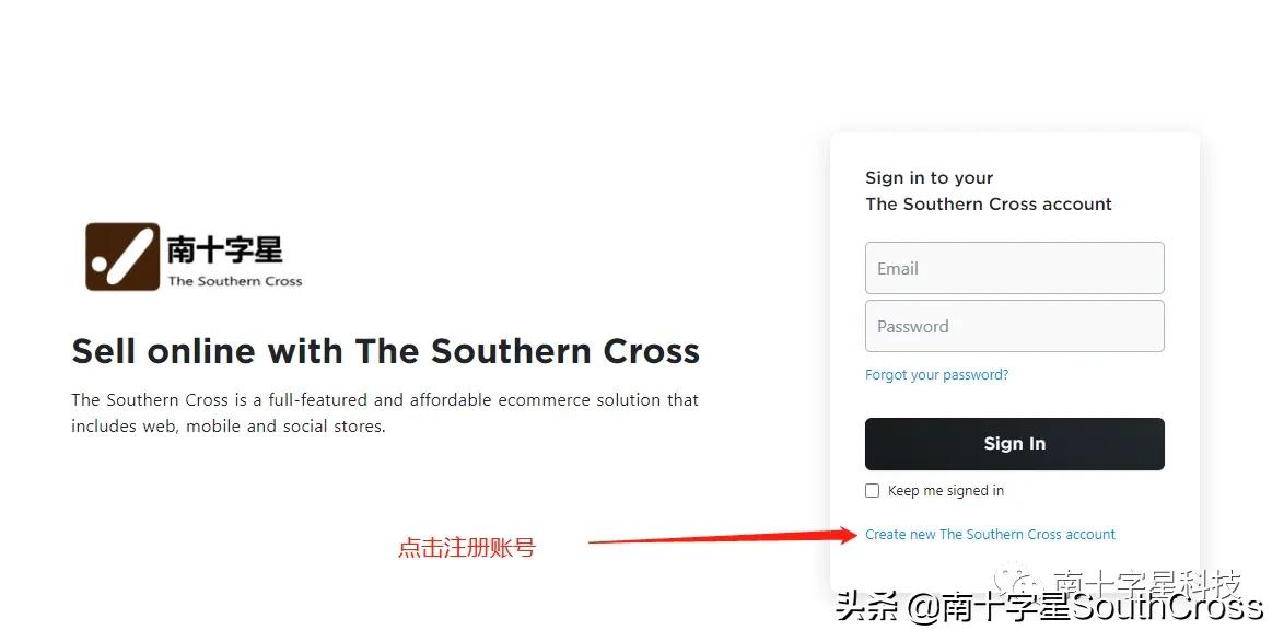如何免费自己搭建网站