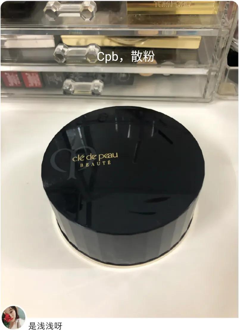 必买美妆好物
