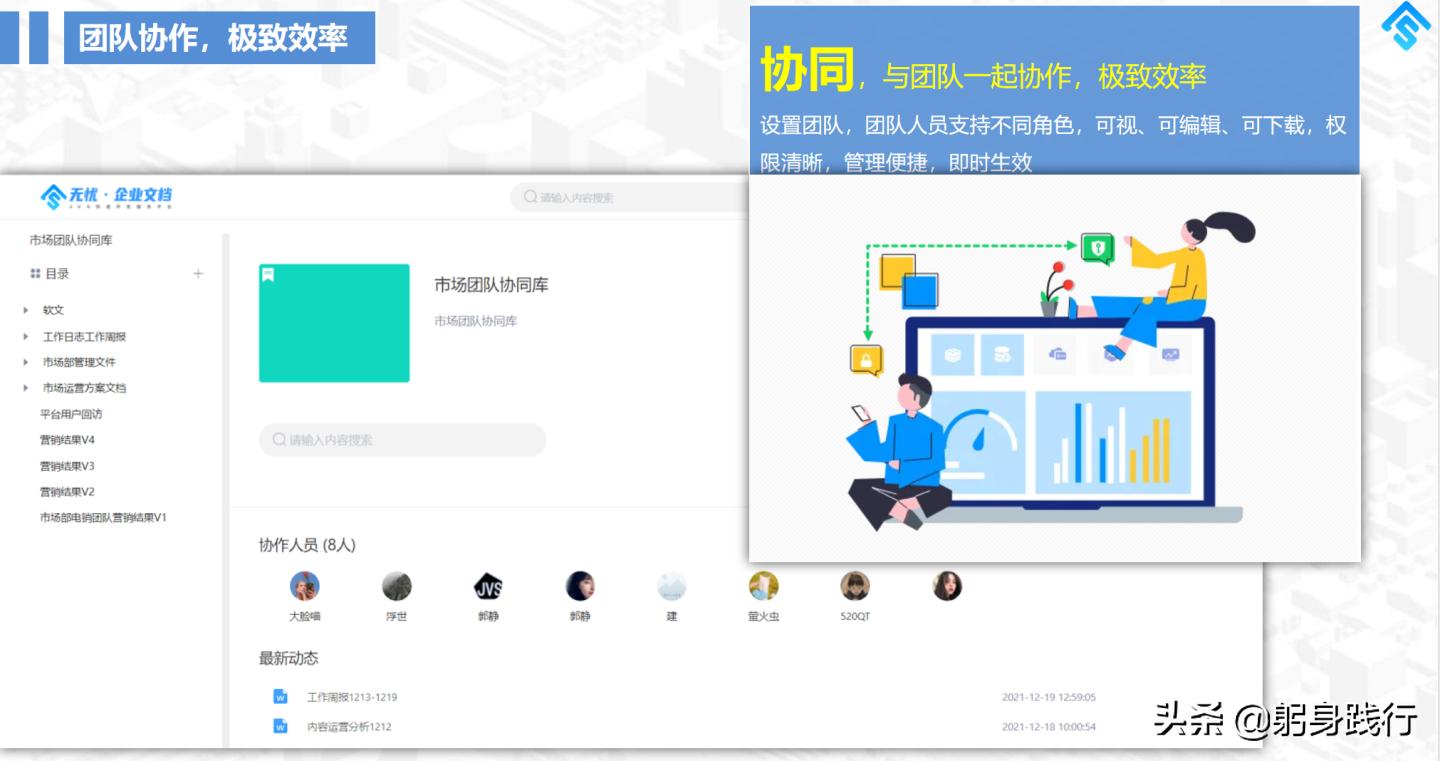 外国搭建网站的公司