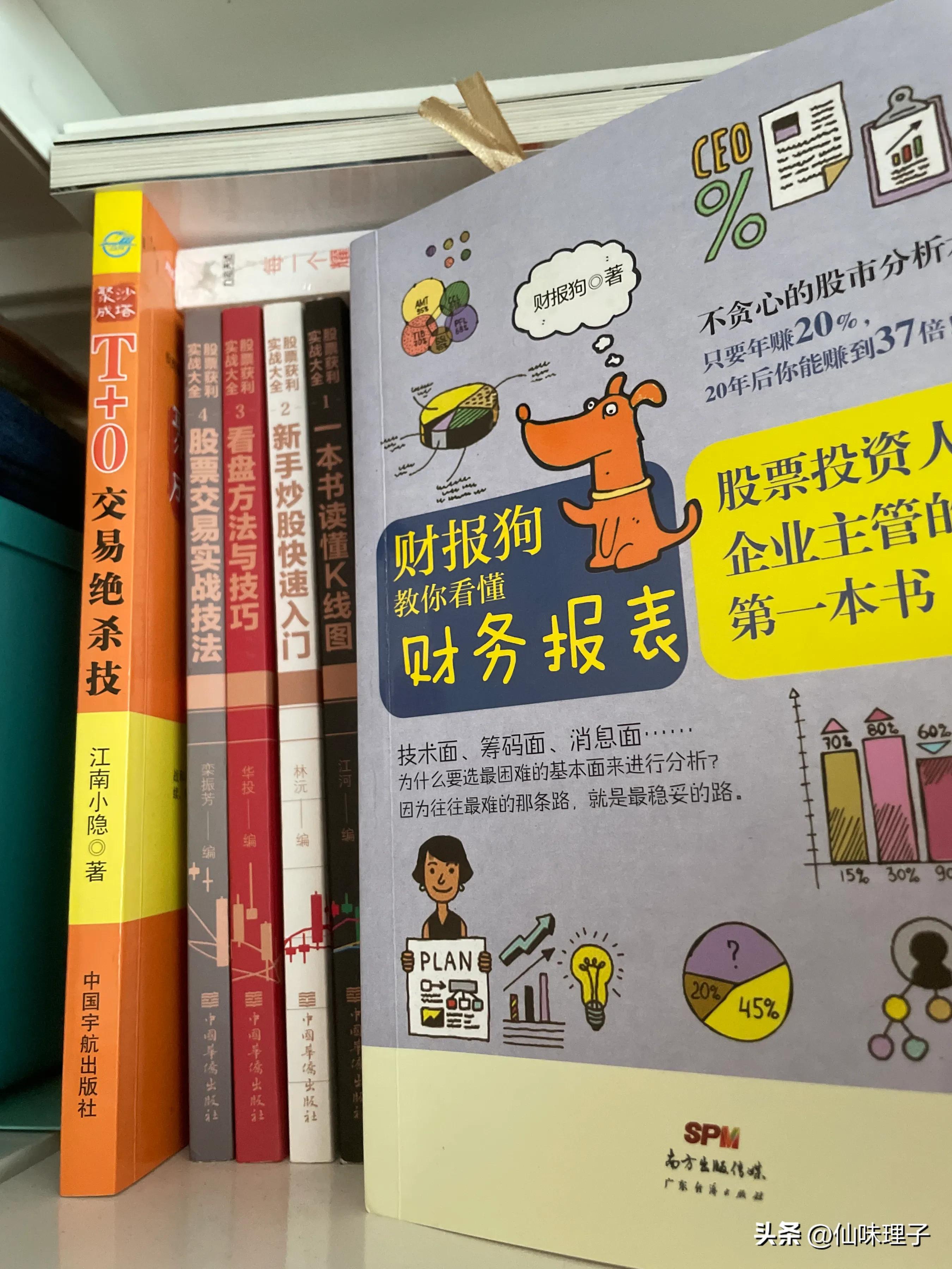 三亚非必要不出门（海南大学不到周末不能出去吗？）