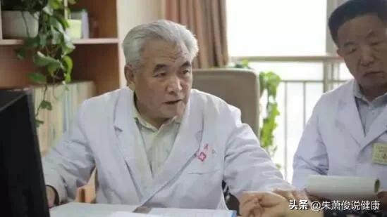 兰州市哪个中医看眼睛好