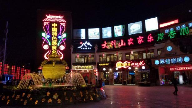 合肥值得游玩的景点有哪些？