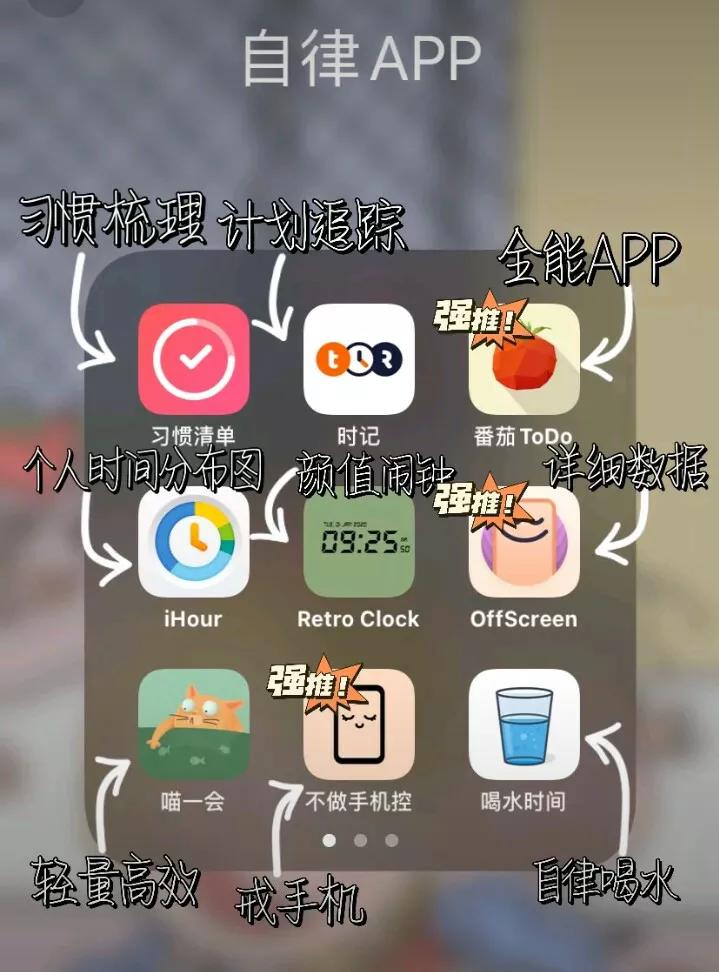 免费搭建网站图片软件