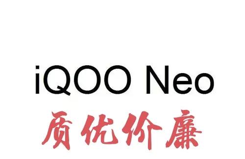 vivo手机是正规的吗?:vivo手机如何 vivo手机是正规的吗?:vivo手机如何