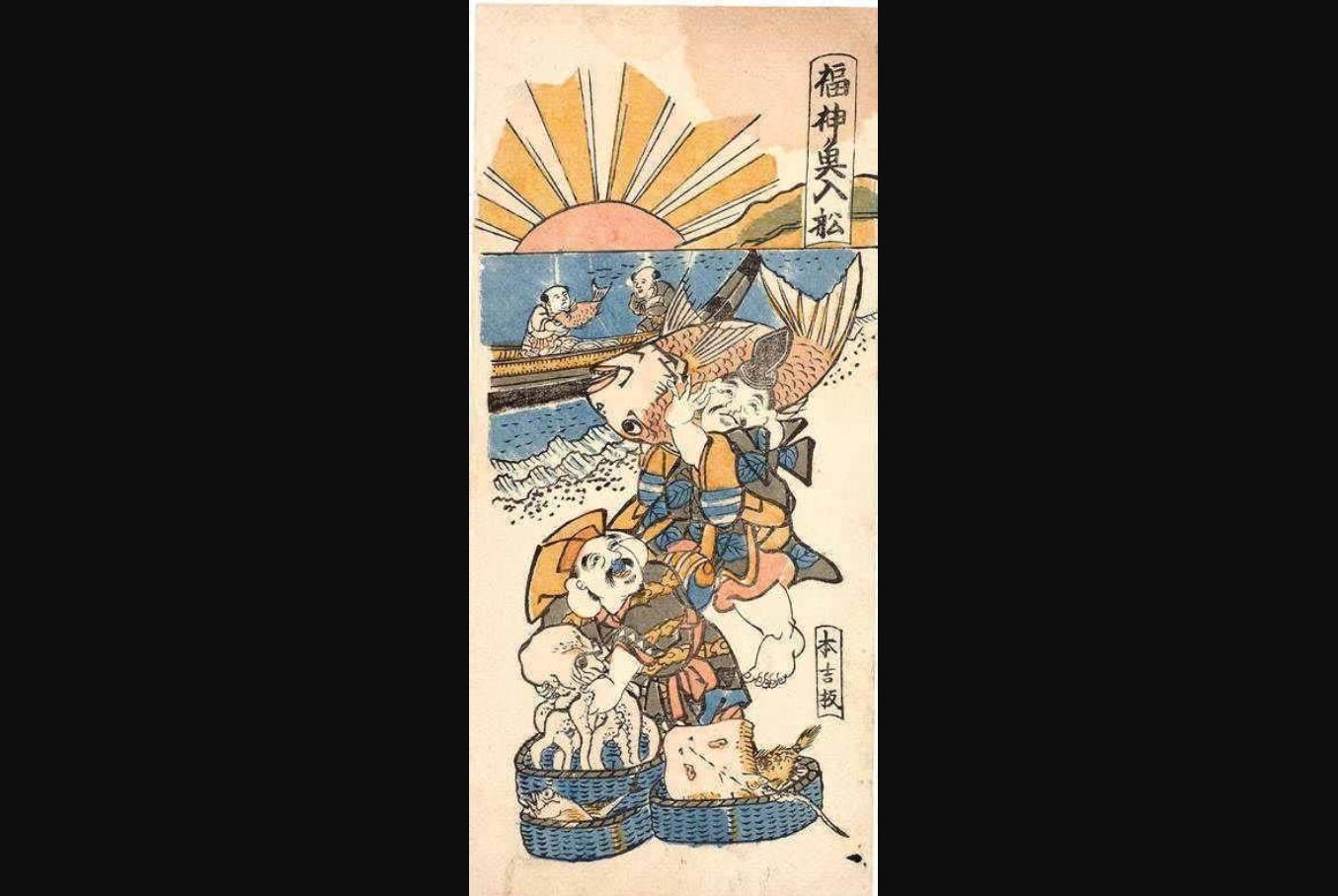 投日本军旗让游客踩