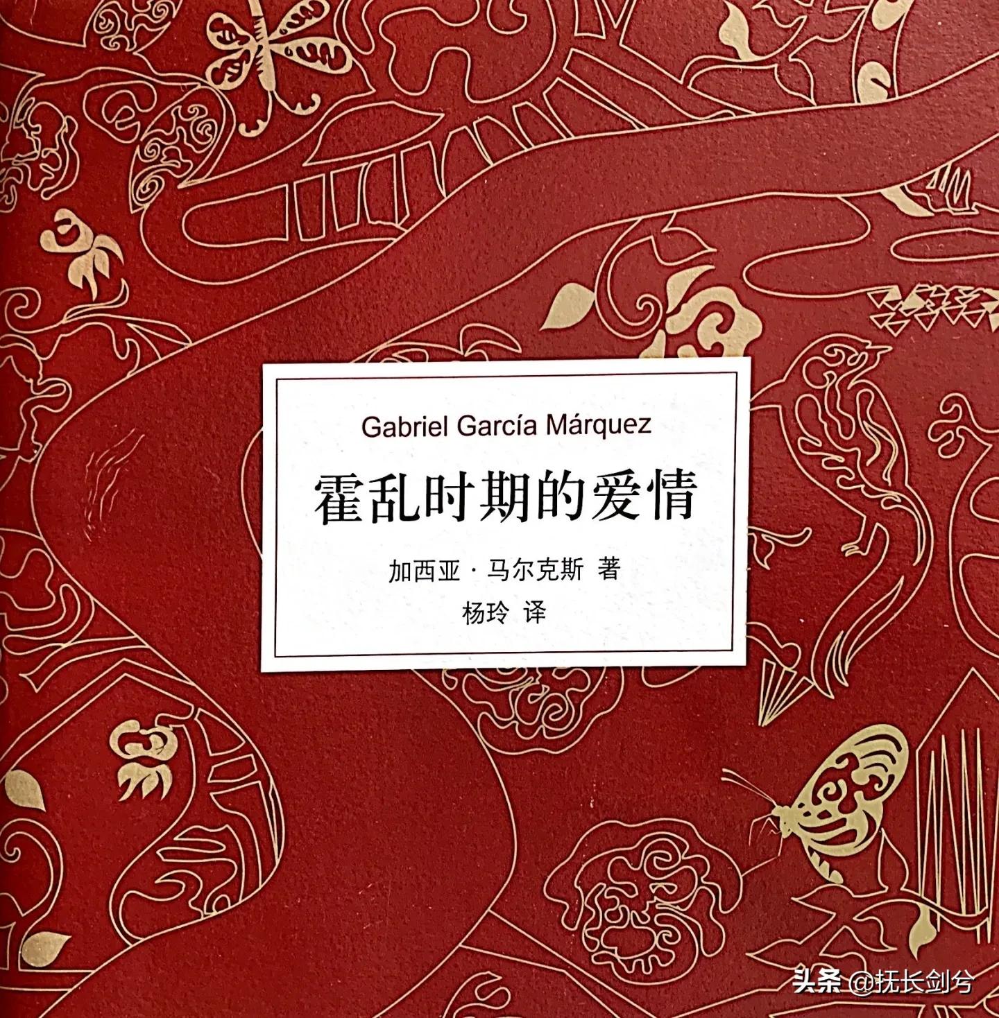 武汉市得了什么病啊