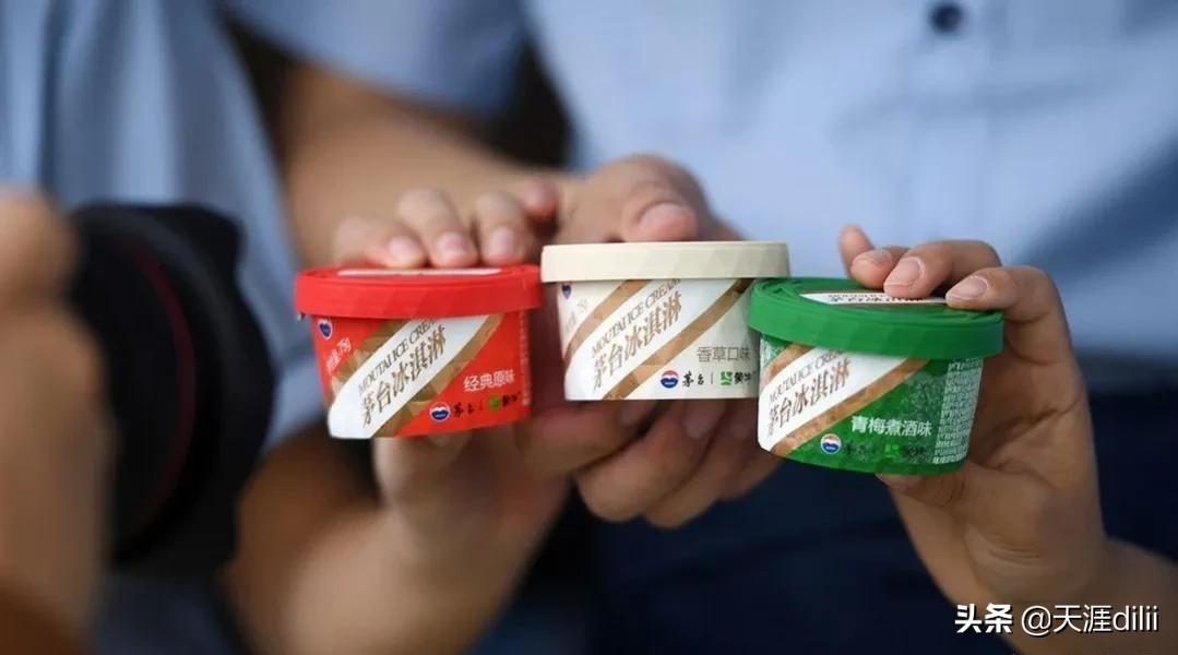 雪糕刺客被申请破产