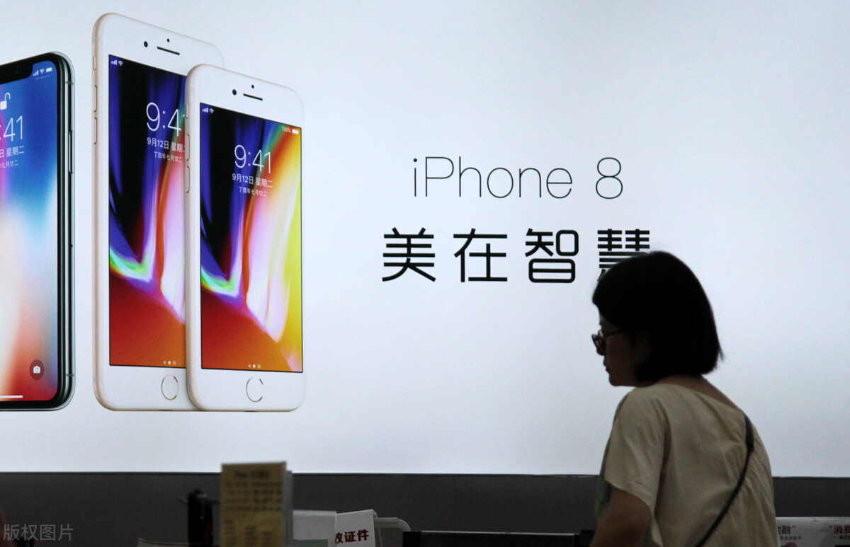 [苹果手机8]苹果手机8怎么截屏方法？