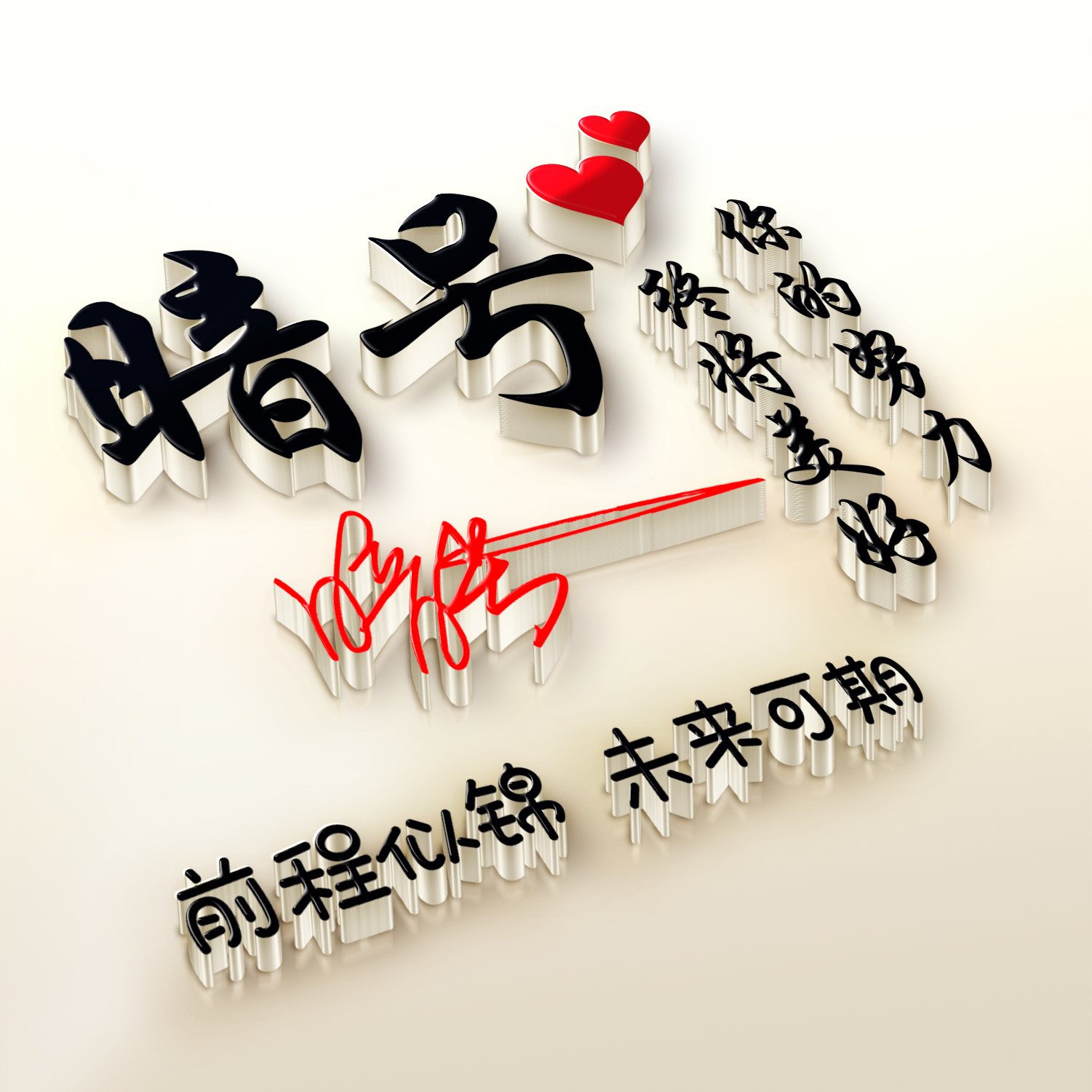 海外生活闺蜜头像，海外生活vlog