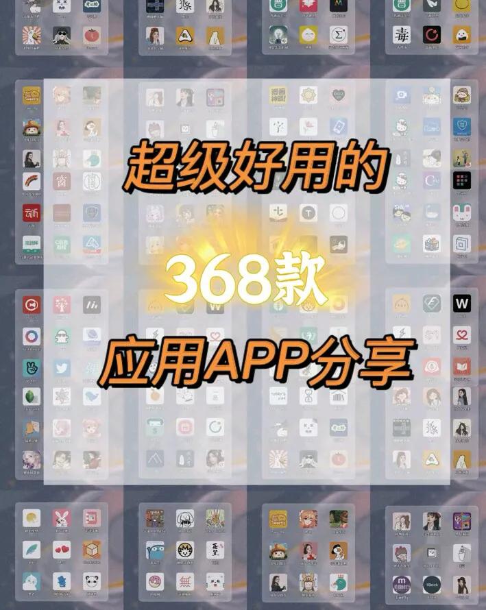 免费搭建网站图片软件