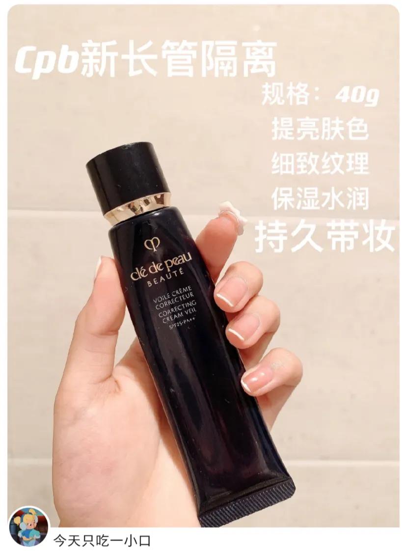 必买美妆好物
