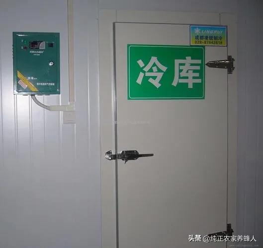 河南历史最高气温多少？