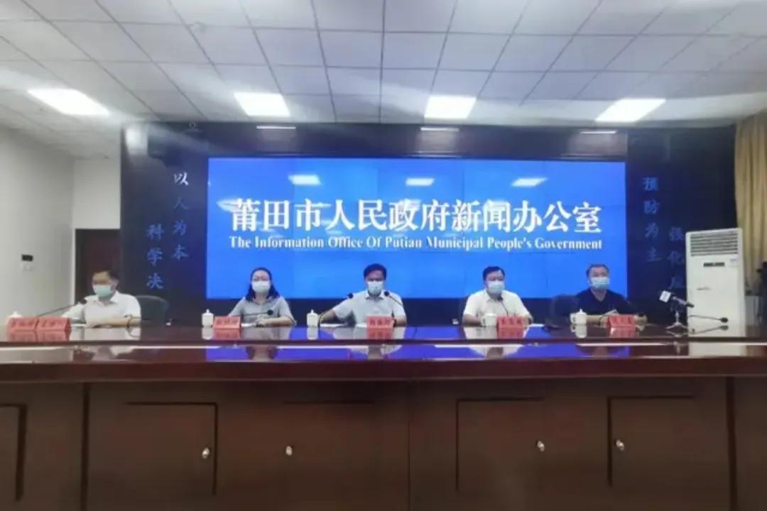 福建哪个城市疫情少了 福建哪个城市疫情少了