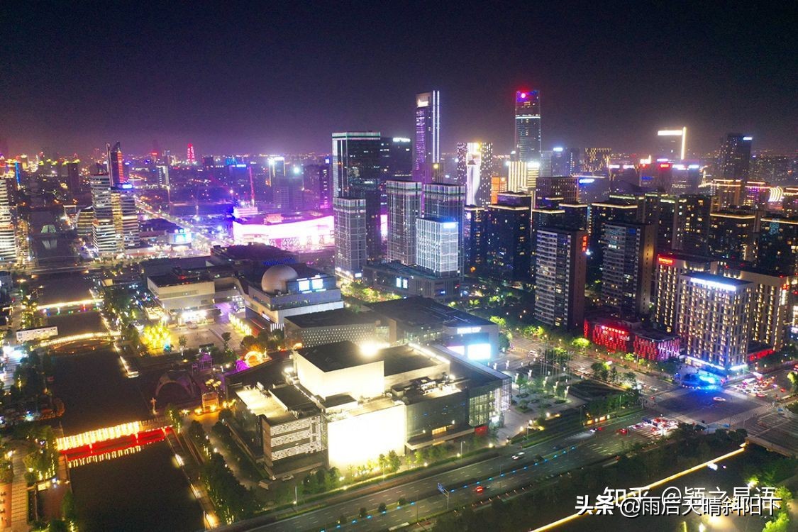 宁波市最高楼在哪个区