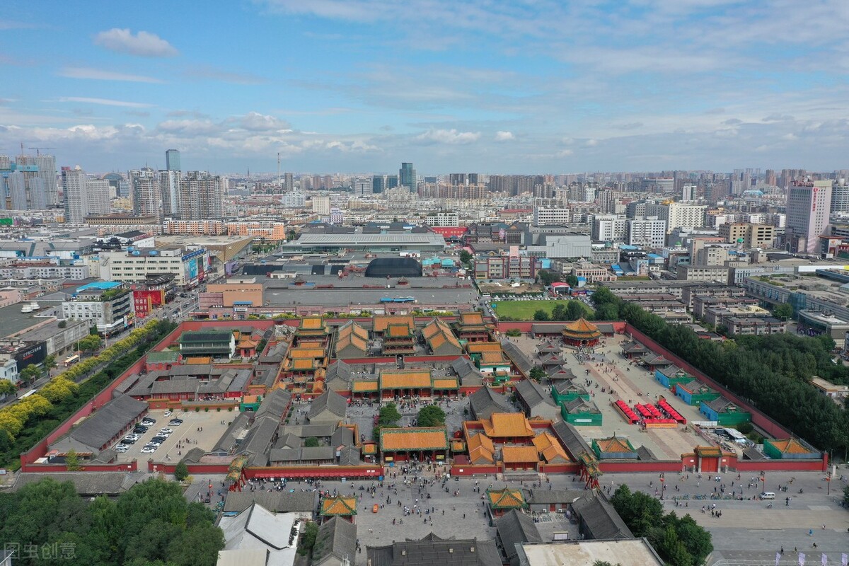 把地址改成沈阳市怎么改