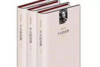 海外生活的名言有哪些呢，海外生活的名言有哪些呢英语