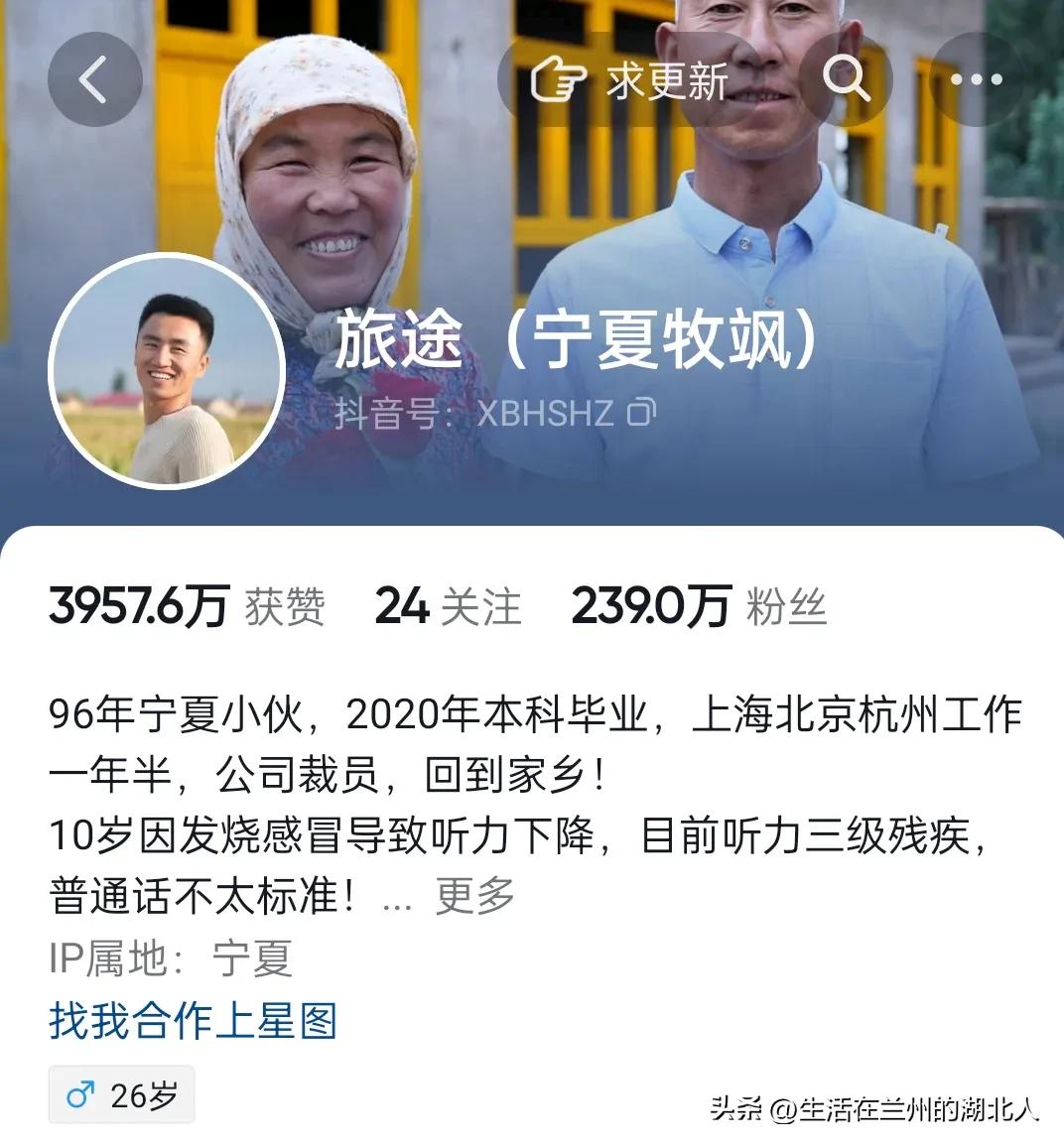 宁夏视频app开发定制
