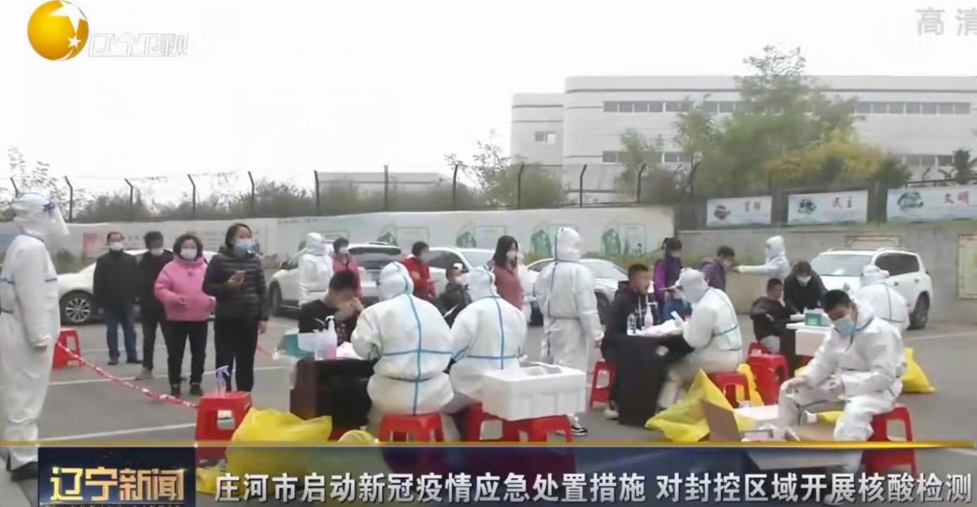 现在大连市路况怎么样
