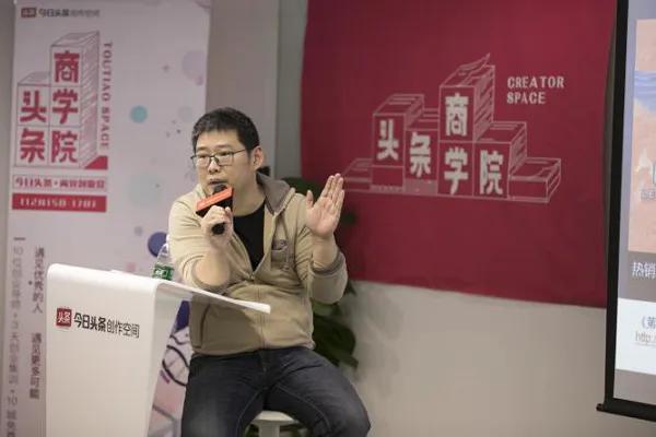 公职人员禁6类副业