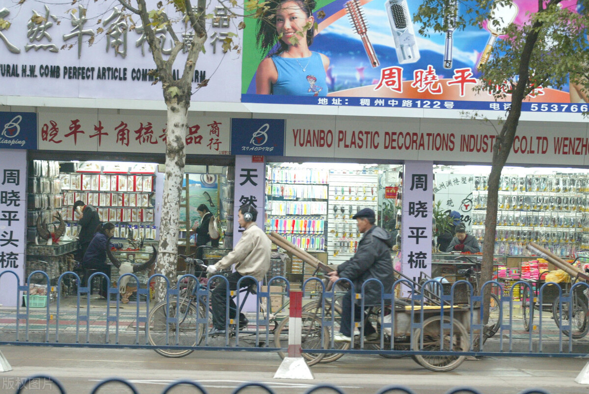 海外生活结束原因分析报告，海外生活结束原因分析报告怎么写