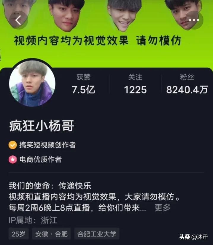 花哥海外生活，花哥海外生活视频
