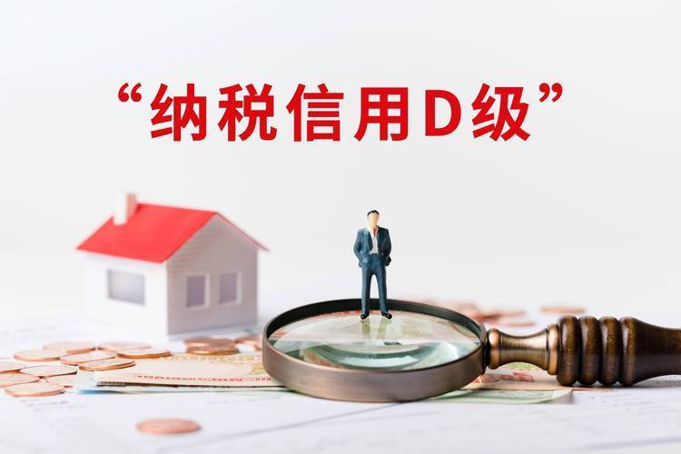 如何提高税务专业能力？，如何提高税务专业能力的方法