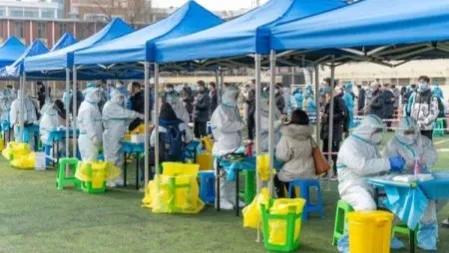 天津做核酸哪个平台快