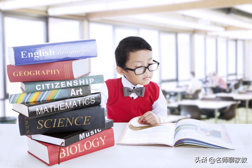 好学近乎知知识点归纳总结，好学近乎知出自哪本书
