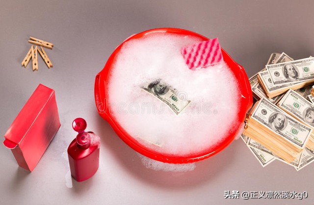 误将660万彩票洗成渣 把彩票洗了